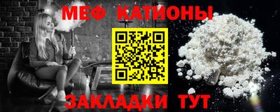синтетический гашиш Ликино-Дулёво
