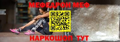 синтетический гашиш Ликино-Дулёво