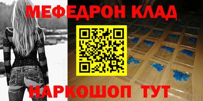 синтетический гашиш Ликино-Дулёво