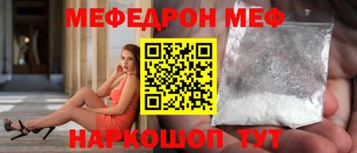 спиды Лесосибирск