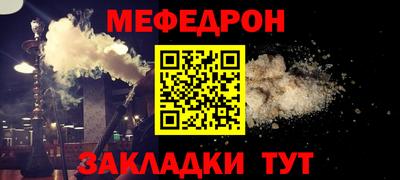 синтетический гашиш Ликино-Дулёво