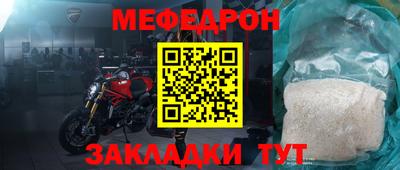 спиды Лесосибирск