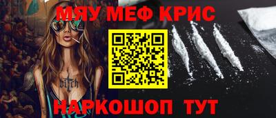 синтетический гашиш Ликино-Дулёво