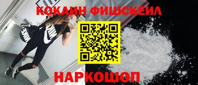 стаф Ливны