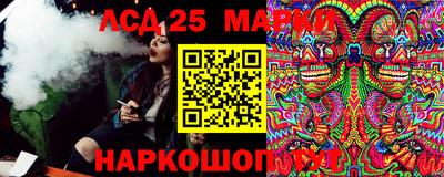 синтетический гашиш Ликино-Дулёво