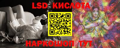 синтетический гашиш Ликино-Дулёво