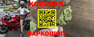 спиды Лесосибирск