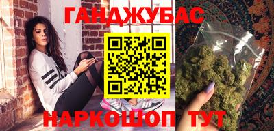 спиды Лесосибирск