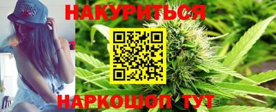спиды Лесосибирск