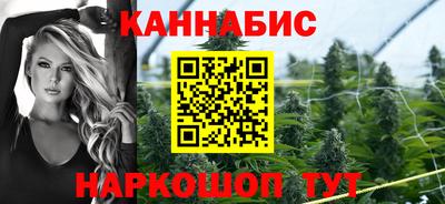 спиды Лесосибирск