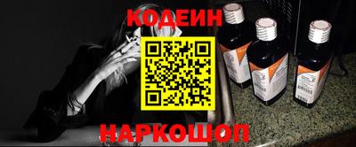 синтетический гашиш Ликино-Дулёво