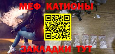 синтетический гашиш Ликино-Дулёво