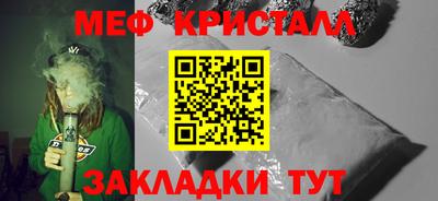 синтетический гашиш Ликино-Дулёво