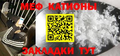 спиды Лесосибирск