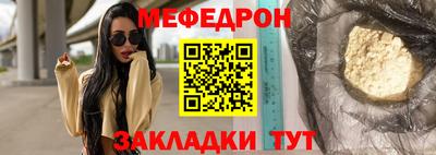синтетический гашиш Ликино-Дулёво